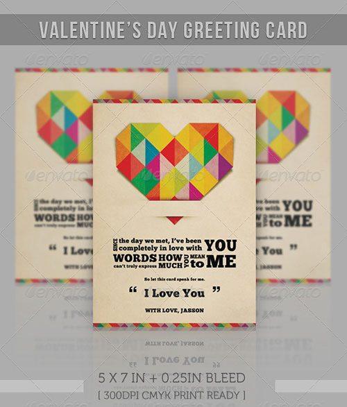 valentines day club party psd flyer templates - free premium psd flyer templates to download