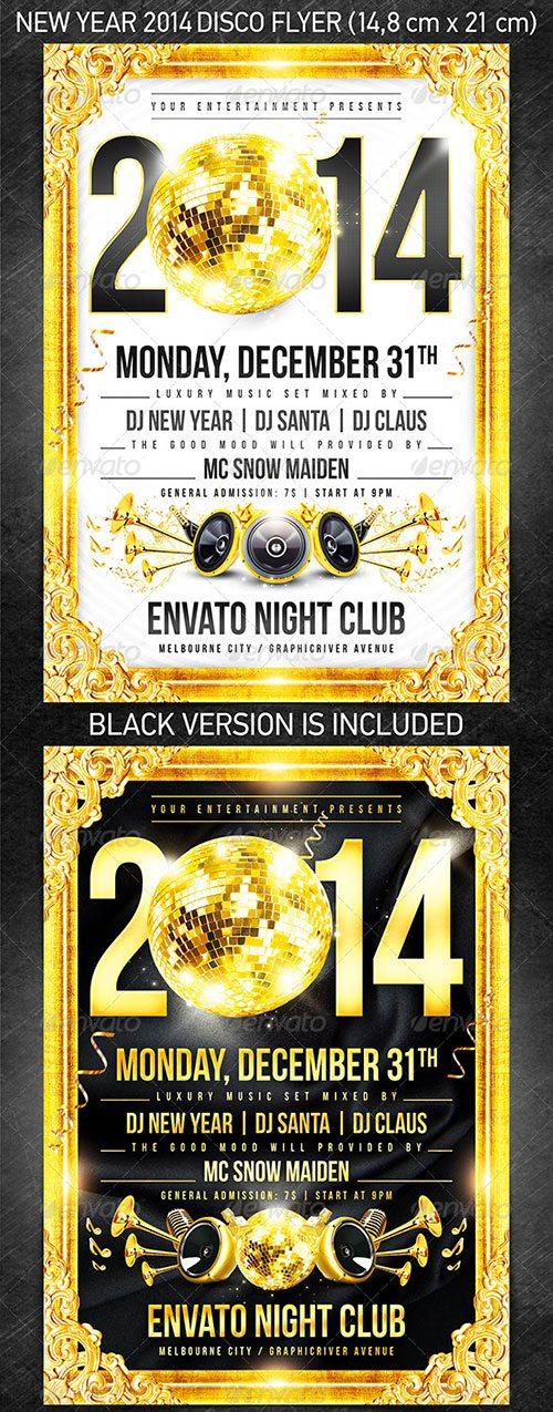 New Year 2014 disco flyer
